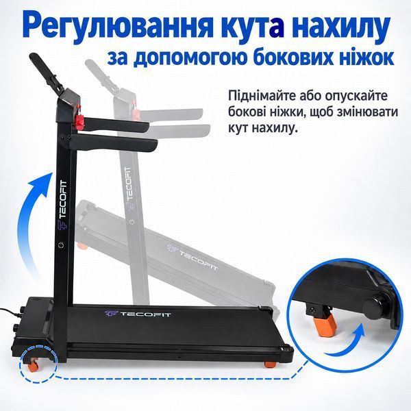 Беговая дорожка электрическая TECOFIT с поручнем черная (CP-5400) CP-5400 фото