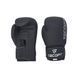 Перчатки боксерские TECOFIT 10 унций Black (TOP21016801) TOP21016801 фото 1