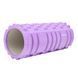 Foam roller / Масажний ролик фіолетовий Size?33x14cm (Material:EVA+ABS) TOP18013781/3 TOP18013781/3 фото 1