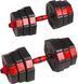 Регулируемый набор TECOFIT пластиковых гантелей 20 кг (TOP20126660) TOP20126660 фото 1